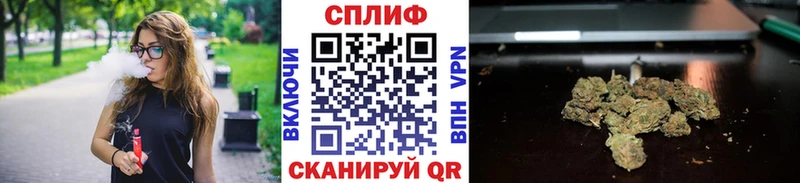 Купить наркотик Старая Русса Гашиш  Alpha PVP  Меф  Конопля 