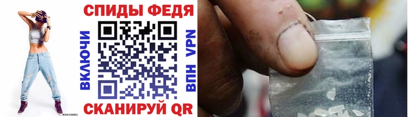 Amphetamine 98%  Старая Русса 