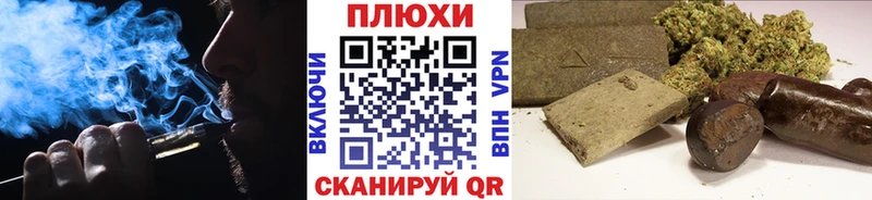 Гашиш 40% ТГК  мориарти как зайти  Старая Русса 