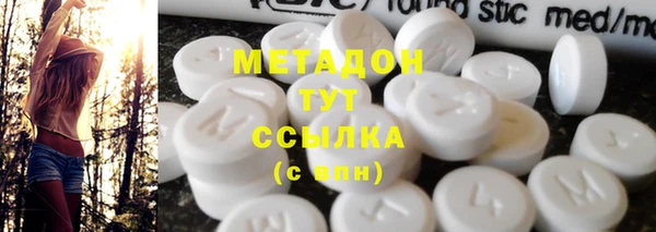 spice Алзамай