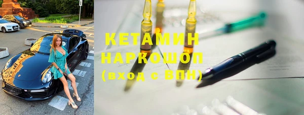 мет Абаза