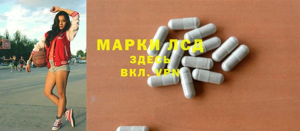 круглые Алексин