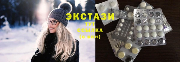 прущая мука Алексеевка