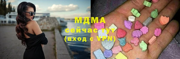 круглые Алексин