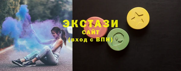 круглые Алексин