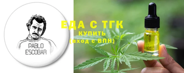 прущая мука Алексеевка