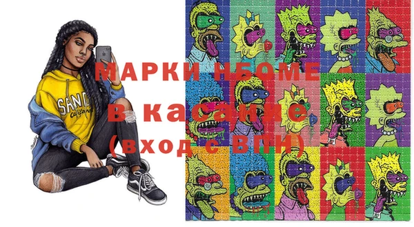 spice Алзамай