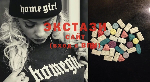 spice Алзамай