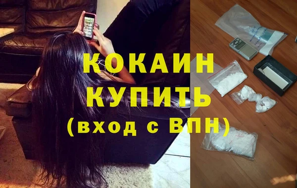 прущая мука Алексеевка