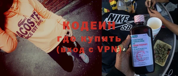 spice Алзамай