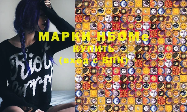 круглые Алексин