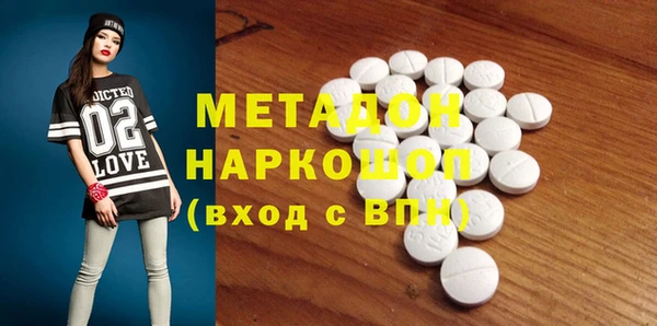 круглые Алексин