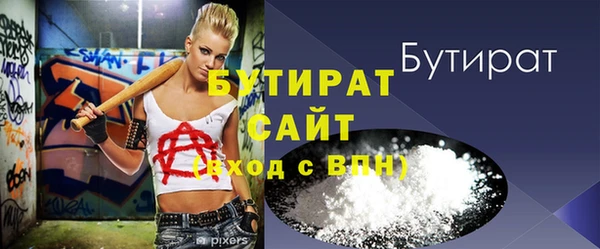 круглые Алексин