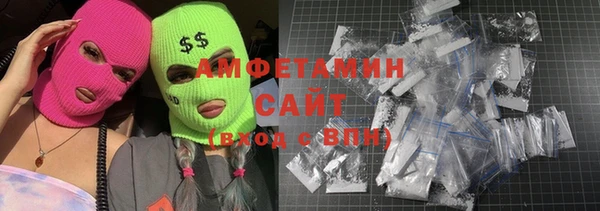прущая мука Алексеевка
