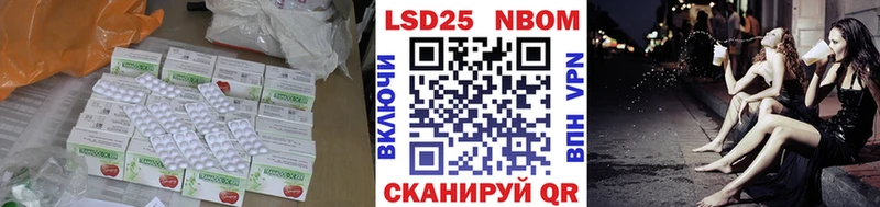 LSD-25 экстази кислота  Старая Русса 