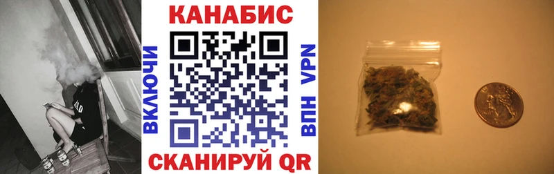 Бошки марихуана сатива  цена наркотик  Старая Русса 